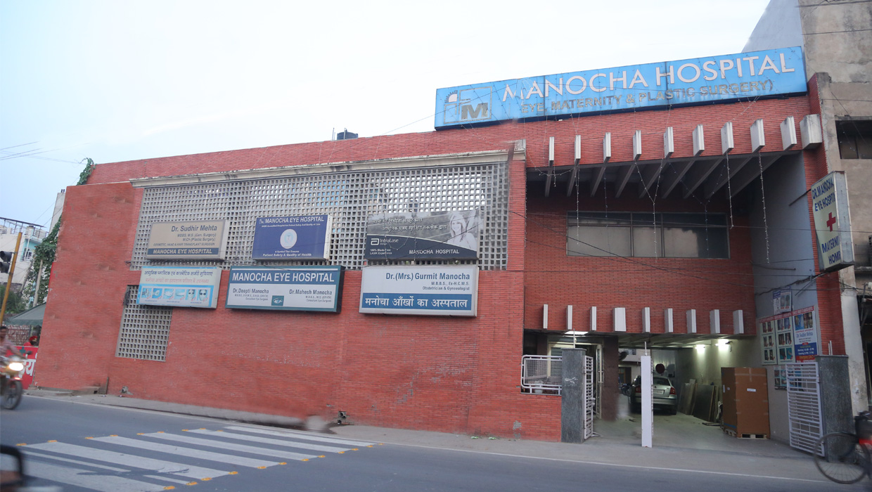Manocha Eye Hospital | Oldest Eye Hospital In Ambala