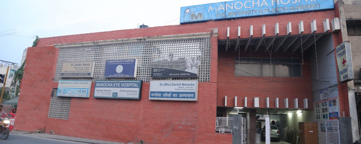 Manocha Eye Hospital | Oldest Eye Hospital In Ambala